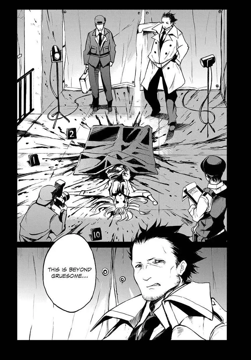 Mortal Metal Shibagane Chapter 1 10